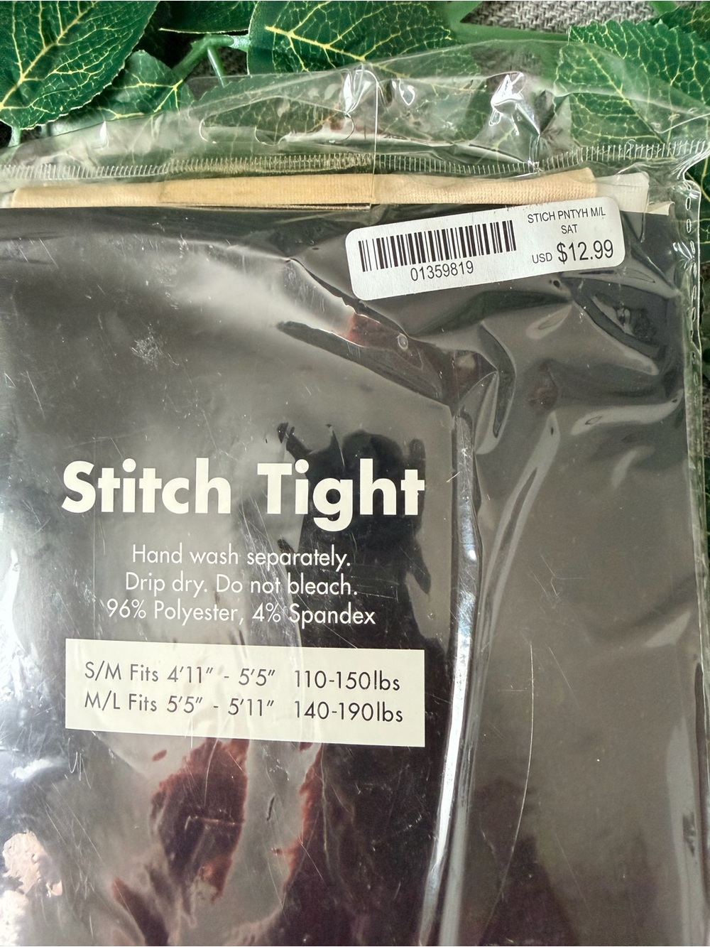 Stitch Tight packaging - Picture 2 of 2